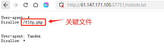 image-20250206202310205